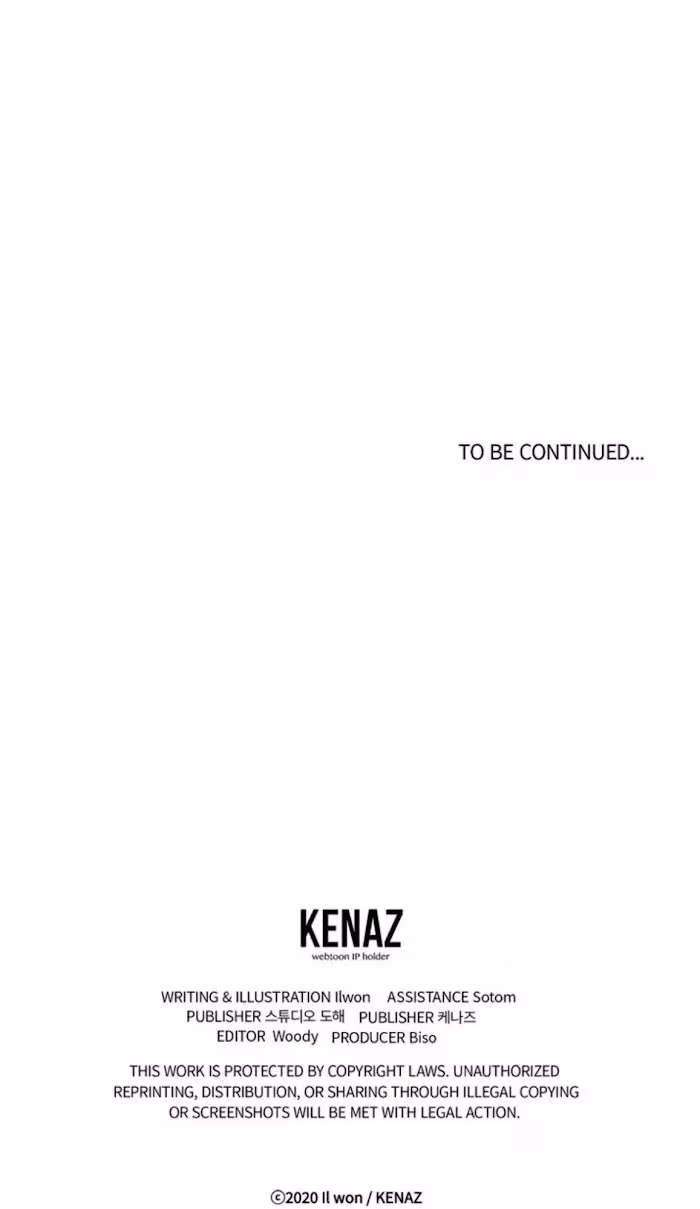 The Perfect Replacement Chapter 13 page 69 - 