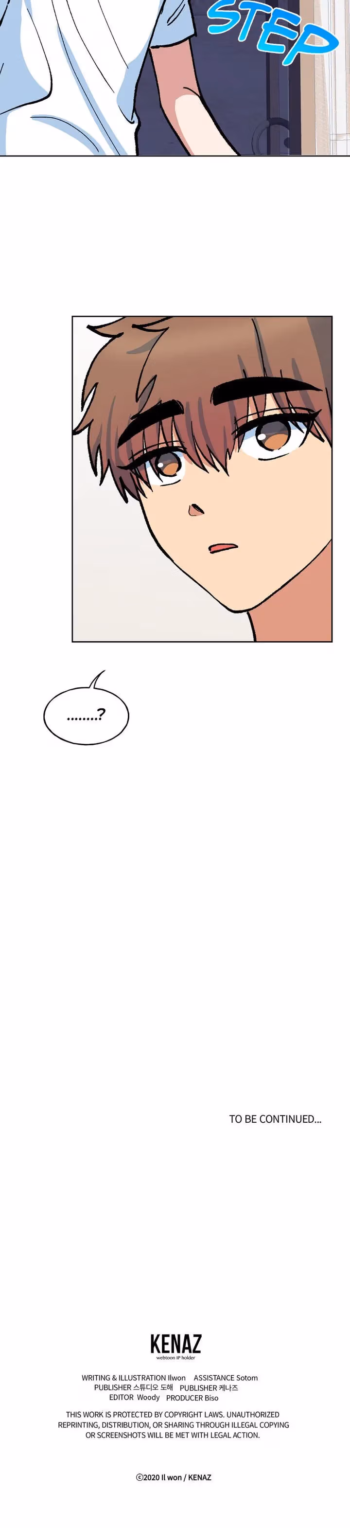 The Perfect Replacement Chapter 30 page 23 - 