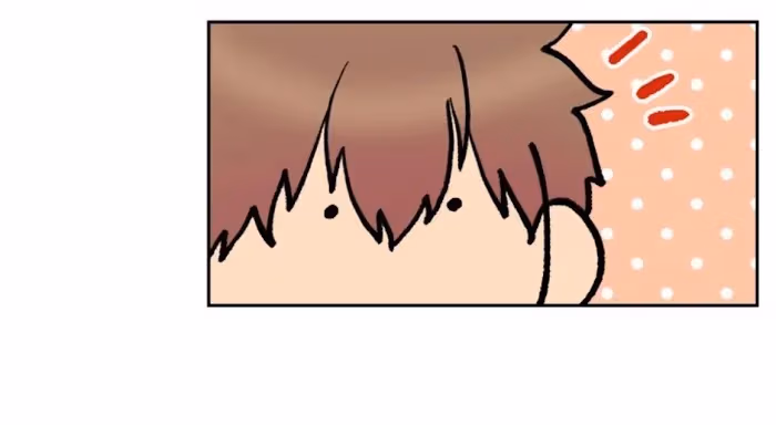 The Perfect Replacement Chapter 6 page 17 - 