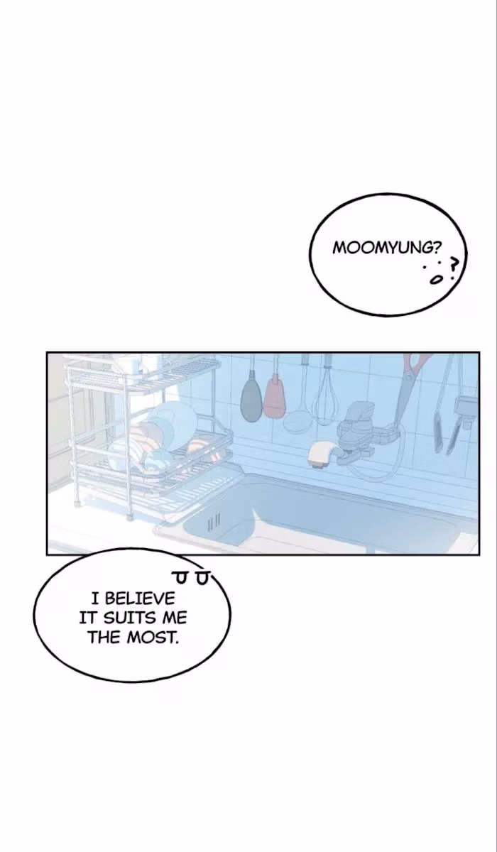 The Perfect Replacement Chapter 6 page 19 - 