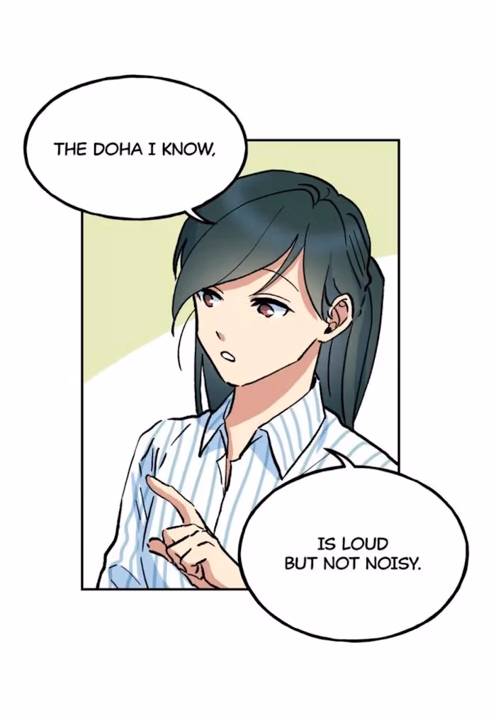 The Perfect Replacement Chapter 9 page 4 - 