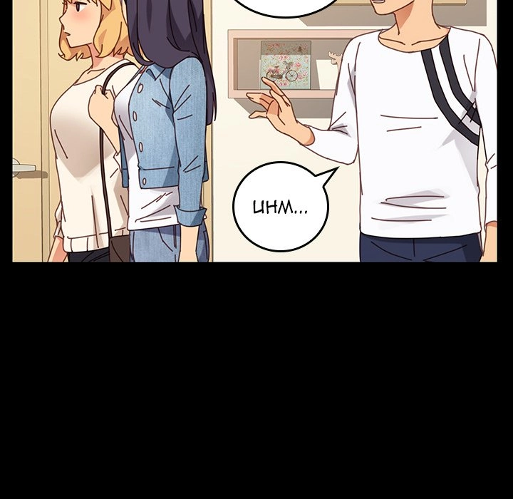 The Perfect Roommates Chapter 10 page 124 - 