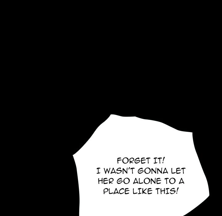 The Perfect Roommates Chapter 16 page 22 - 