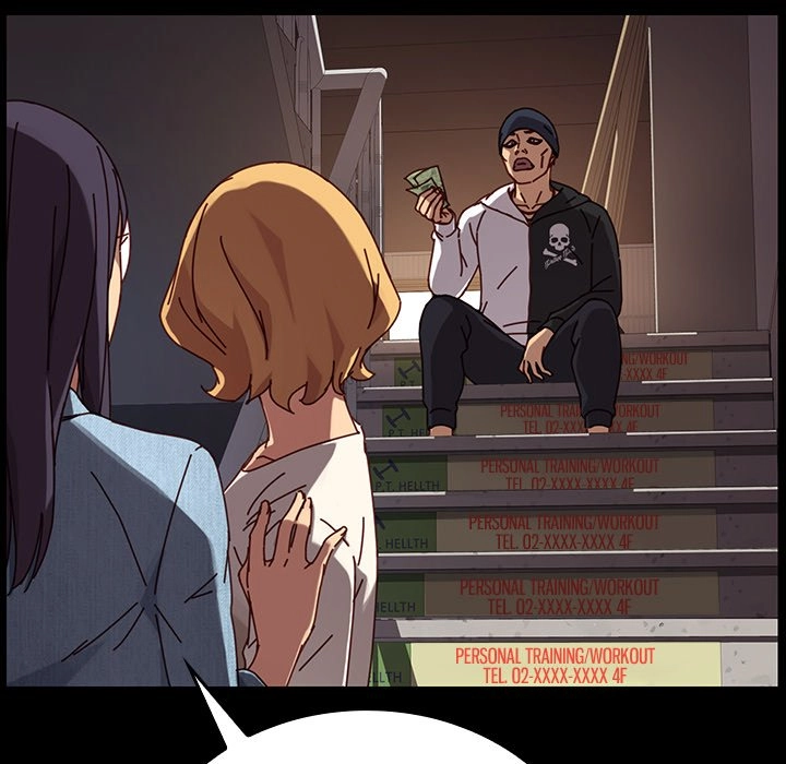 The Perfect Roommates Chapter 16 page 32 - 