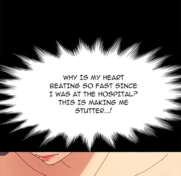 The Perfect Roommates Chapter 21 page 151 - 
