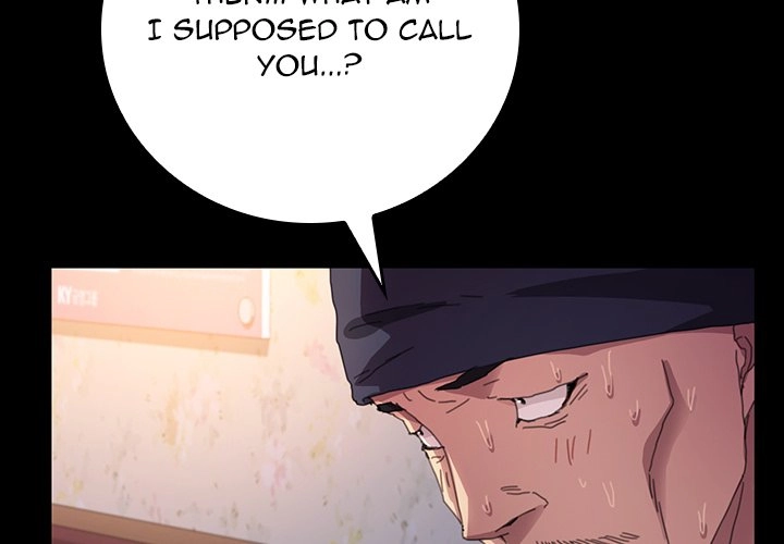 The Perfect Roommates Chapter 33 page 2 - 