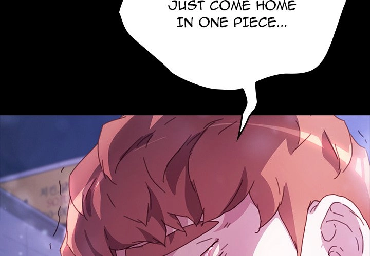 The Perfect Roommates Chapter 34 page 2 - 