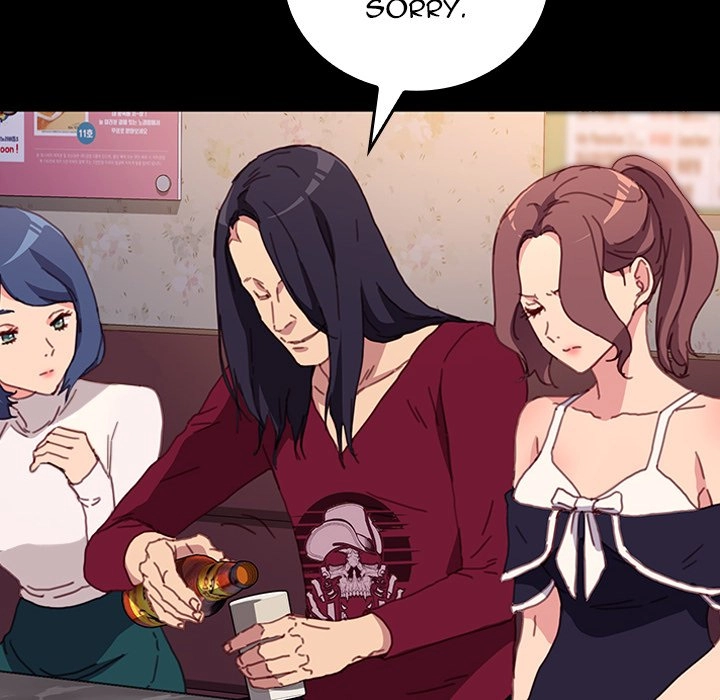 The Perfect Roommates Chapter 34 page 24 - 