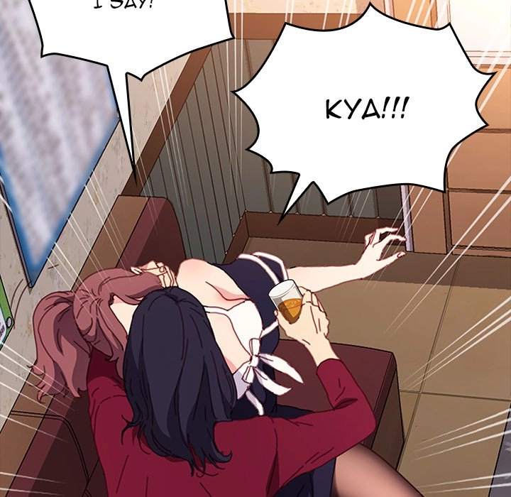 The Perfect Roommates Chapter 34 page 42 - 