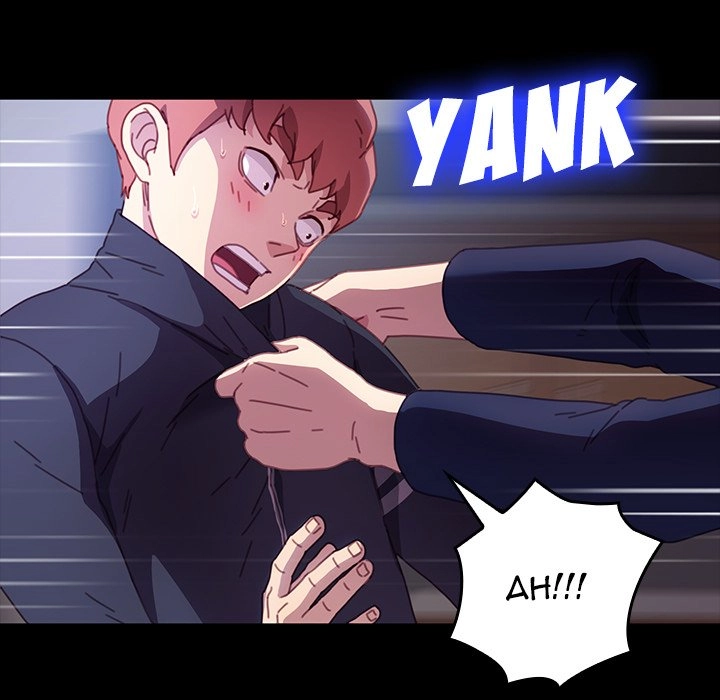 The Perfect Roommates Chapter 36 page 90 - 