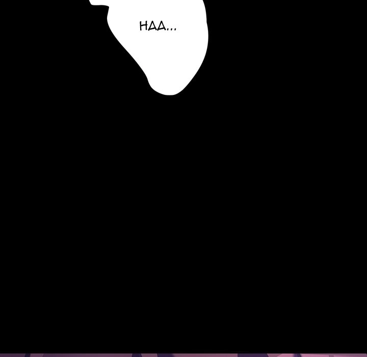 The Perfect Roommates Chapter 37 page 101 - 
