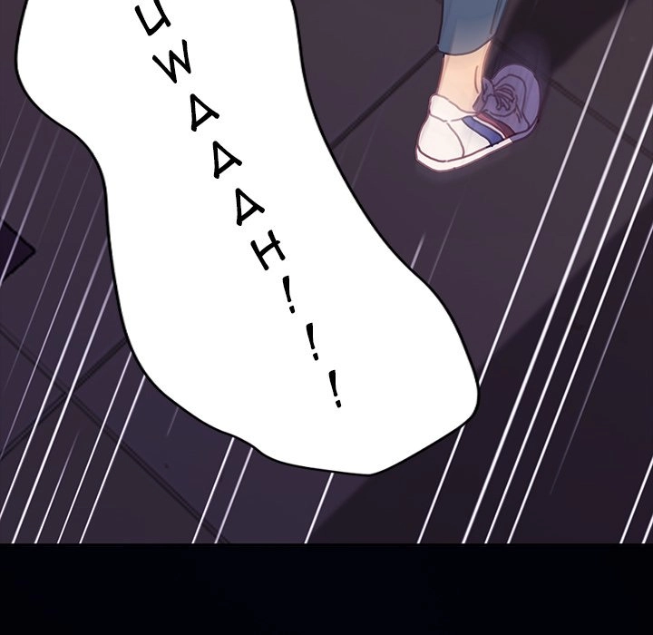 The Perfect Roommates Chapter 37 page 112 - 