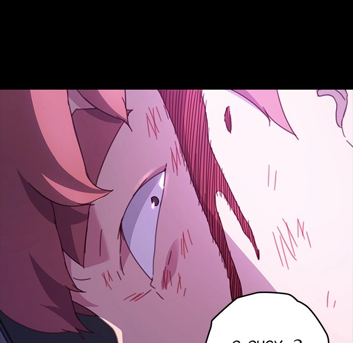 The Perfect Roommates Chapter 37 page 32 - 