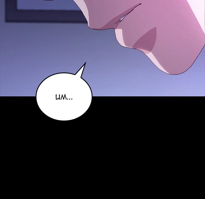 The Perfect Roommates Chapter 40 page 97 - 