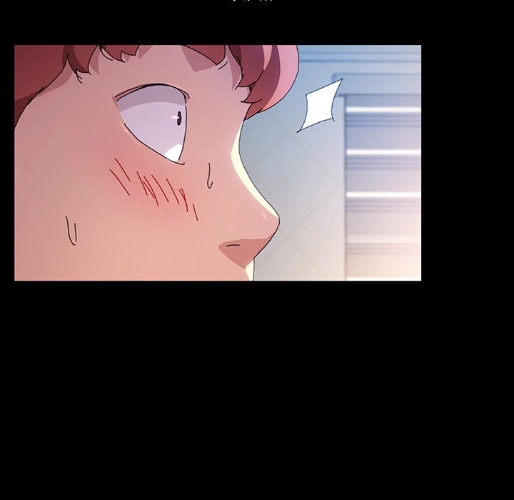 The Perfect Roommates Chapter 41 page 57 - 