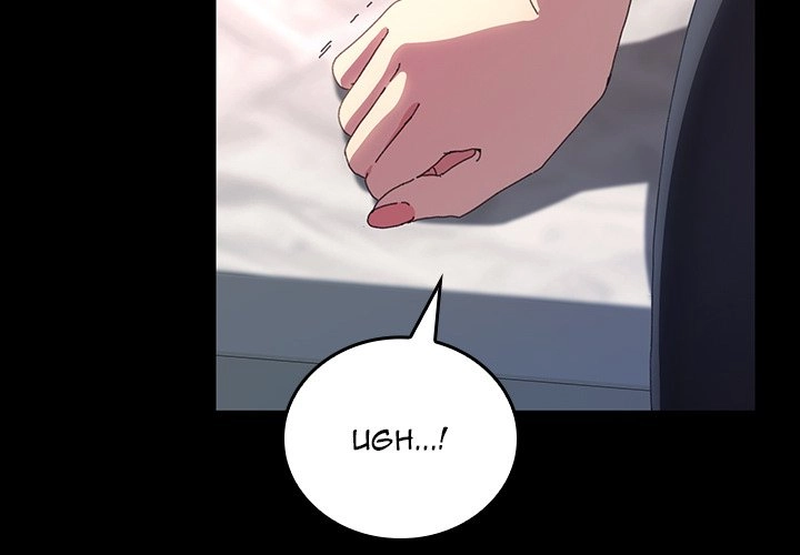The Perfect Roommates Chapter 42 page 2 - 