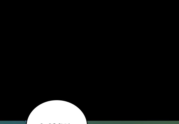 The Perfect Roommates Chapter 44 page 1 - 