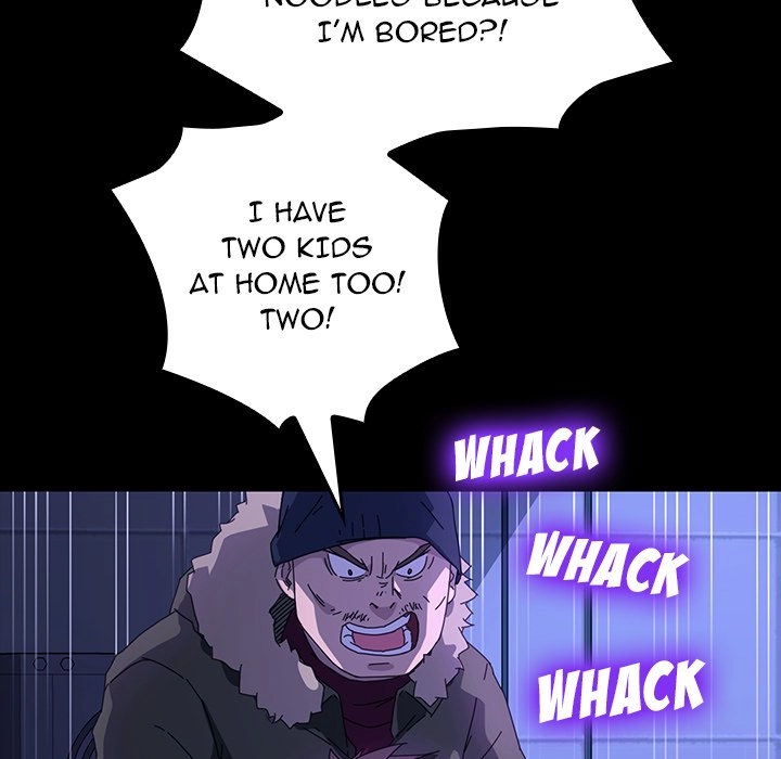 The Perfect Roommates Chapter 44 page 139 - 