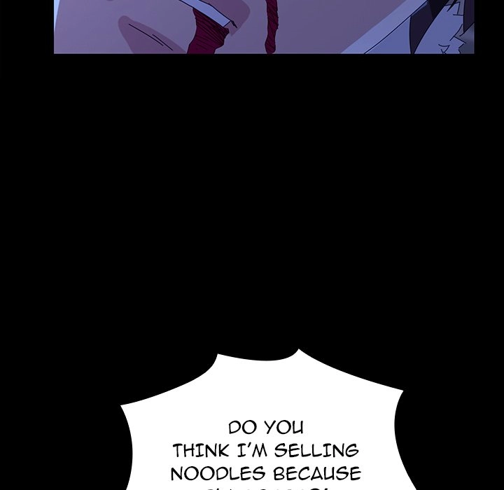 The Perfect Roommates Chapter 45 page 6 - 