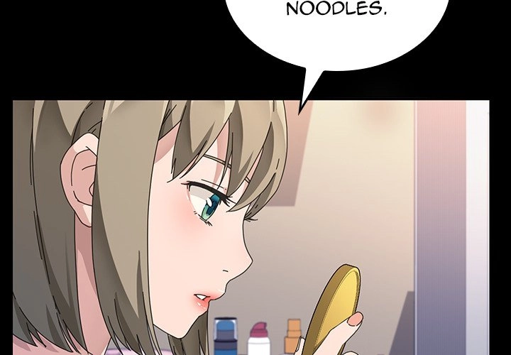 The Perfect Roommates Chapter 46 page 2 - 