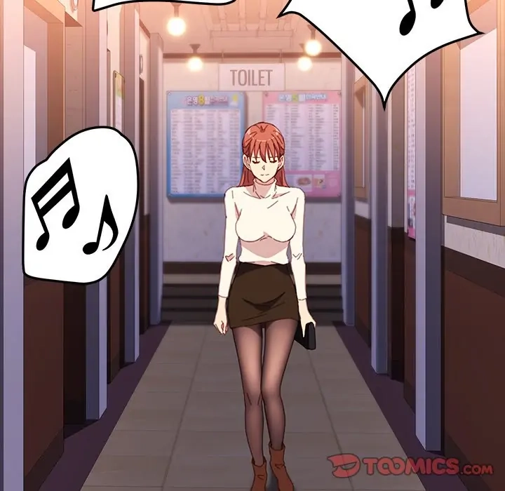 The Perfect Roommates Chapter 49 page 111 - 