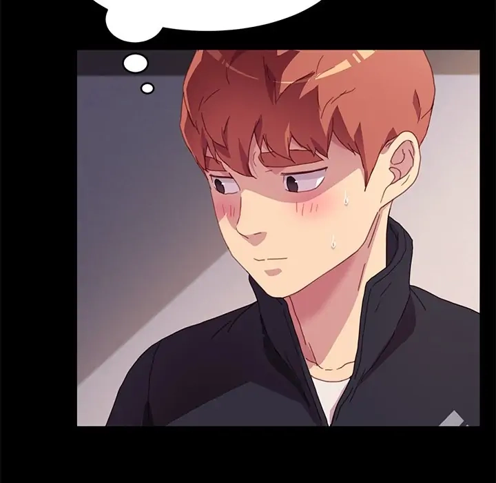 The Perfect Roommates Chapter 49 page 5 - 