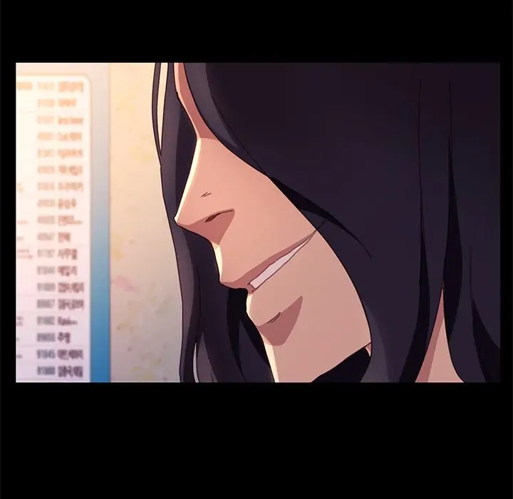 The Perfect Roommates Chapter 50 page 16 - 