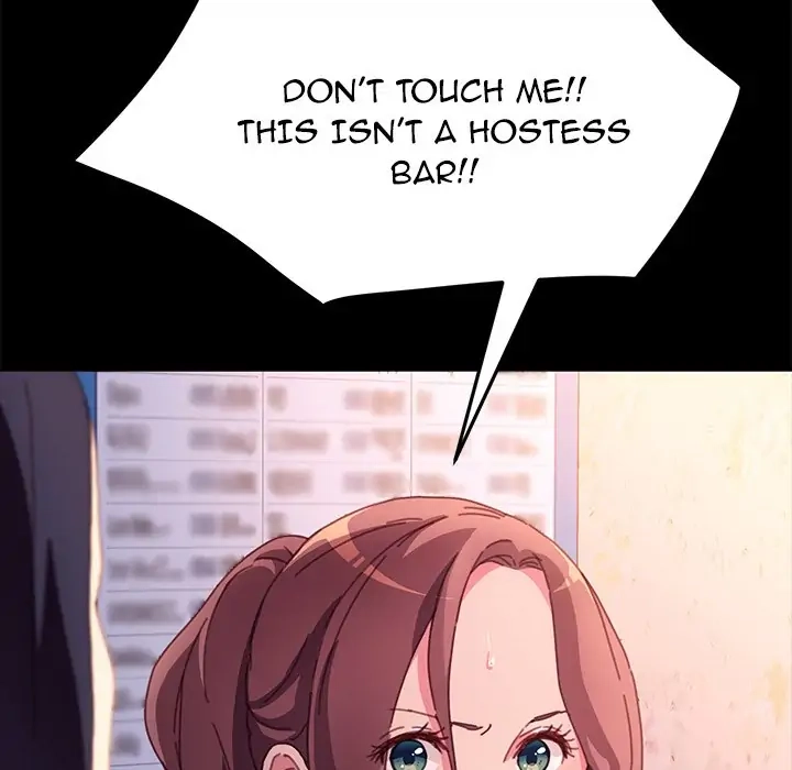 The Perfect Roommates Chapter 50 page 161 - 