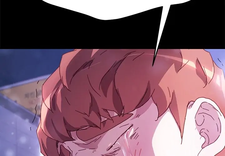 The Perfect Roommates Chapter 51 page 2 - 