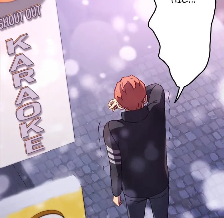 The Perfect Roommates Chapter 51 page 7 - 