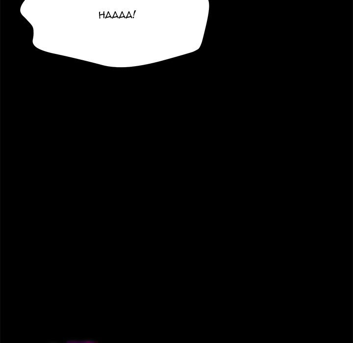 The Perfect Roommates Chapter 57 page 84 - 
