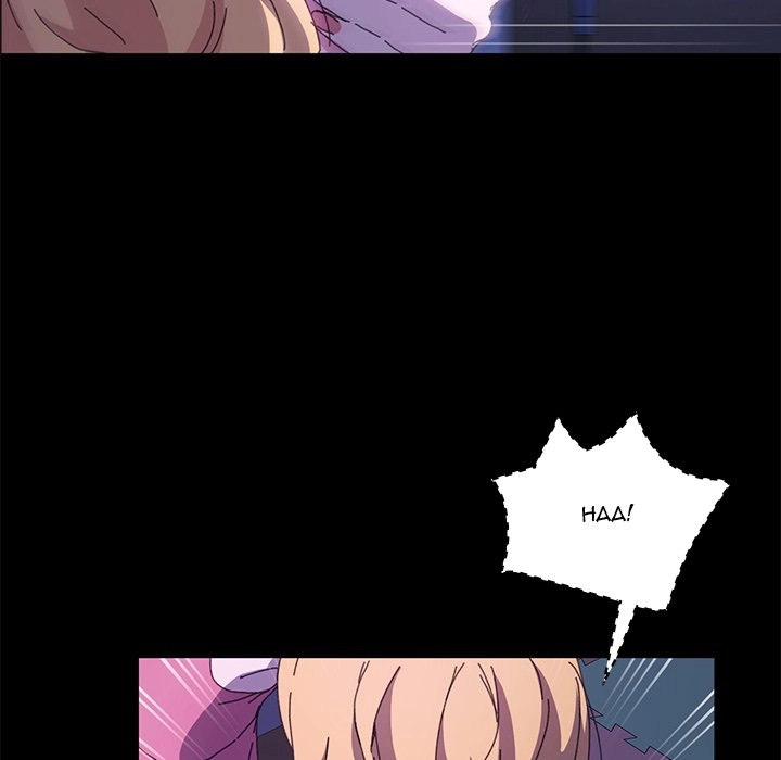 The Perfect Roommates Chapter 59 page 29 - 