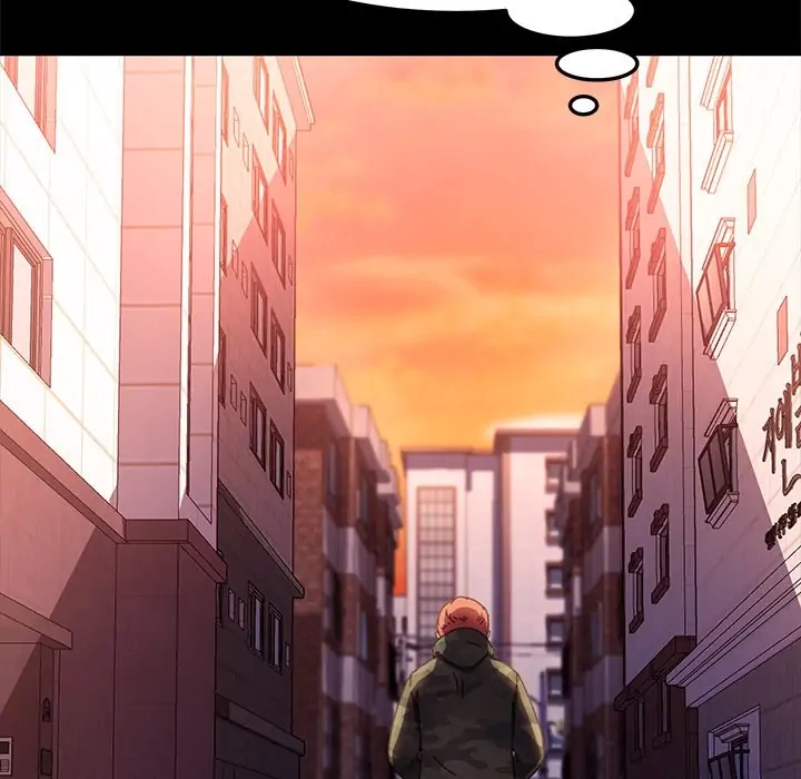 The Perfect Roommates Chapter 62 page 33 - 