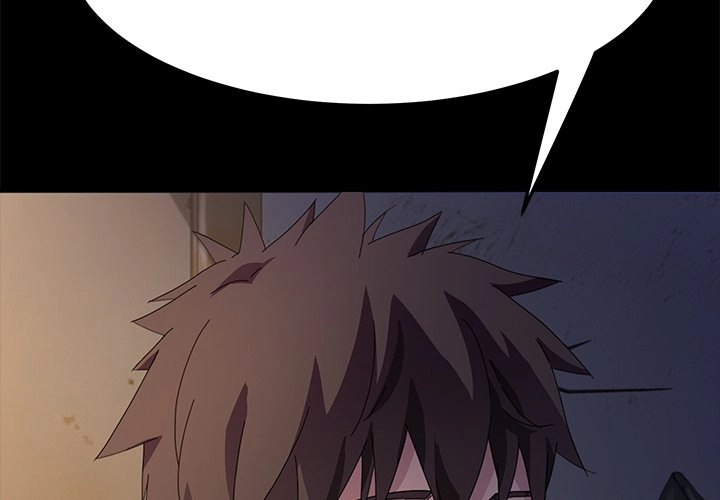 The Perfect Roommates Chapter 66 page 2 - 