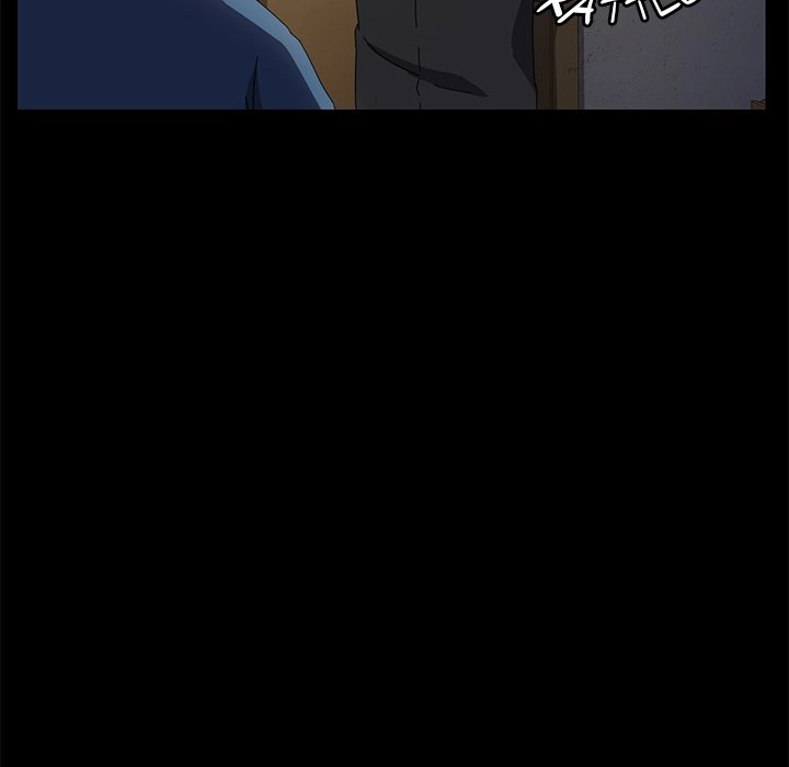 The Perfect Roommates Chapter 66 page 6 - 