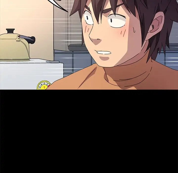 The Perfect Roommates Chapter 68 page 107 - 