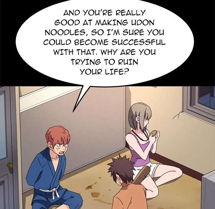 The Perfect Roommates Chapter 68 page 52 - 