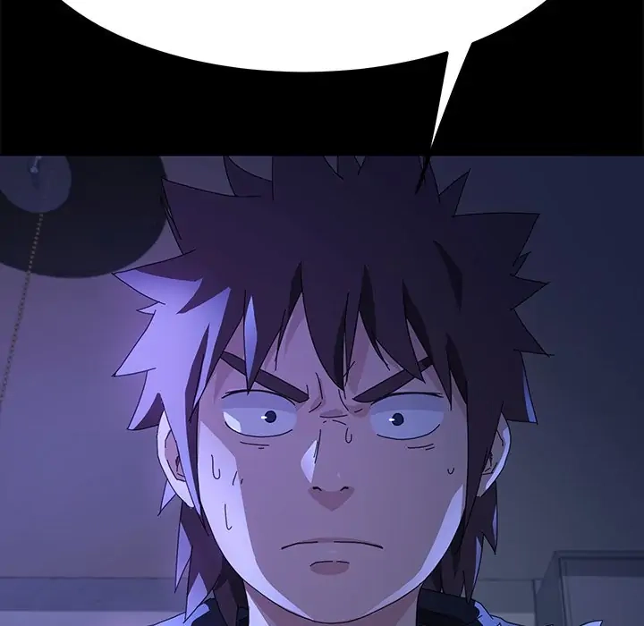 The Perfect Roommates Chapter 68 page 8 - 
