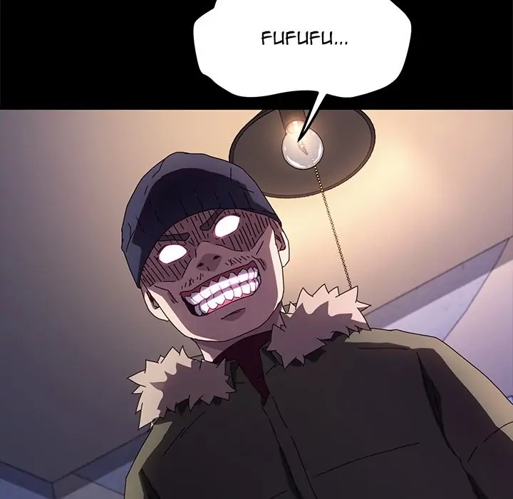 The Perfect Roommates Chapter 68 page 73 - 