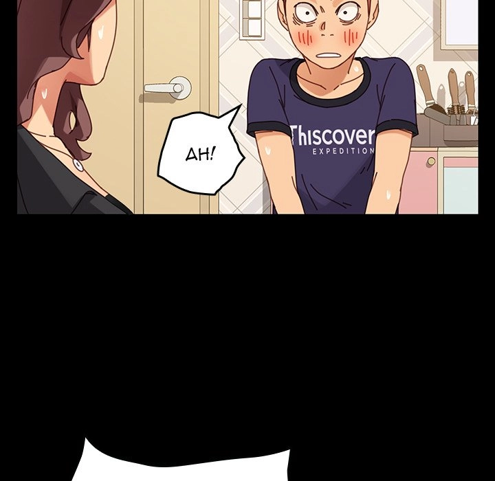 The Perfect Roommates Chapter 9 page 23 - 