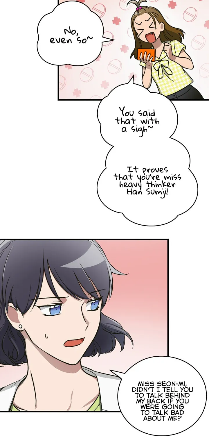 The Pharmacy Where the Wolf Howls Chapter 1 page 16 - 