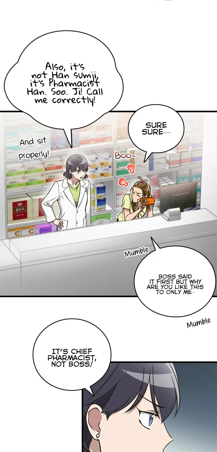 The Pharmacy Where the Wolf Howls Chapter 1 page 17 - 