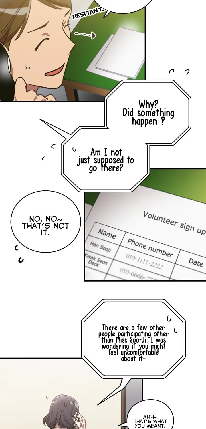 The Pharmacy Where the Wolf Howls Chapter 1 page 41 - 