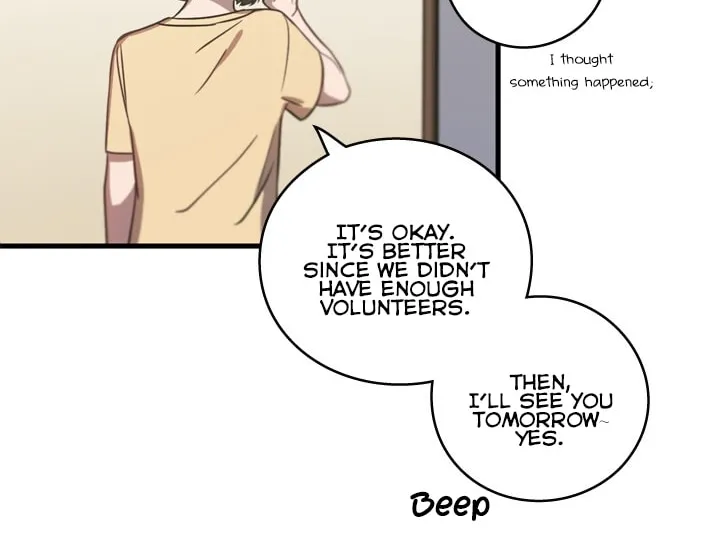 The Pharmacy Where the Wolf Howls Chapter 1 page 42 - 