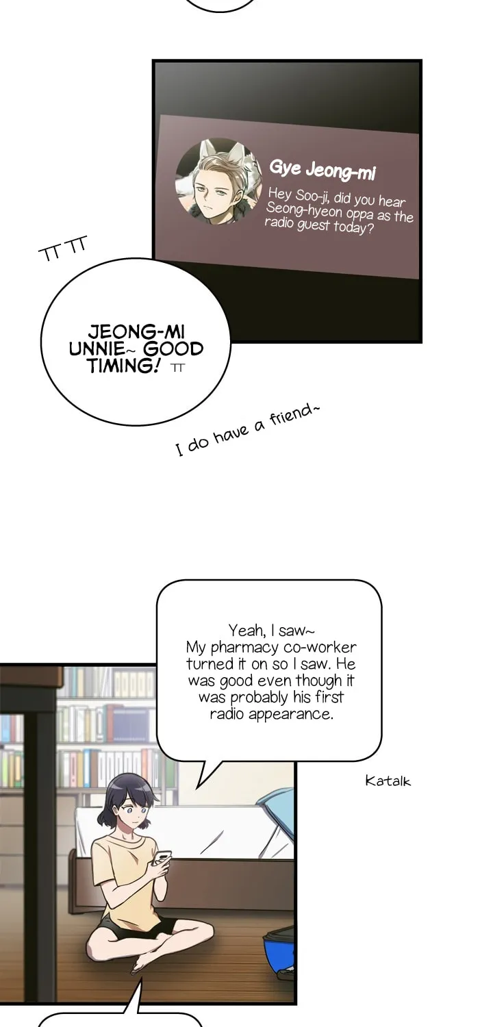 The Pharmacy Where the Wolf Howls Chapter 1 page 45 - 