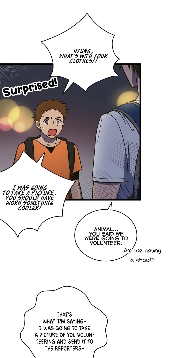 The Pharmacy Where the Wolf Howls Chapter 1 page 52 - 
