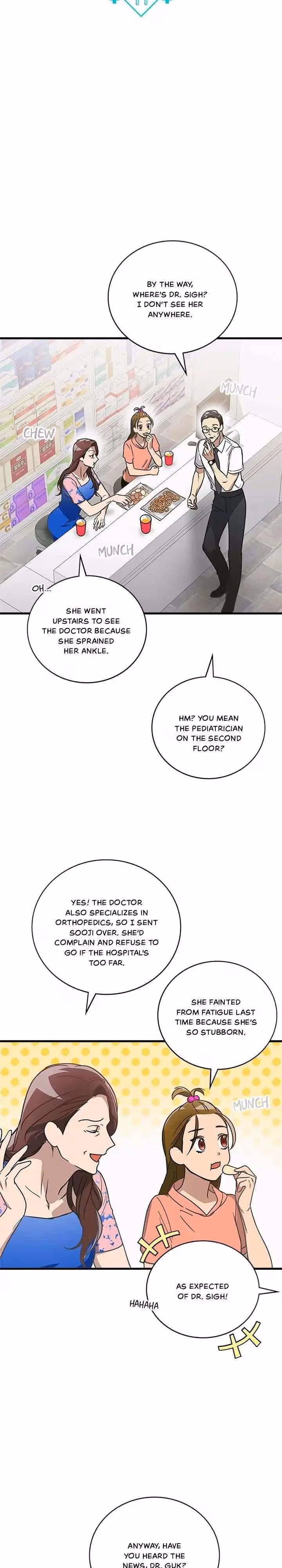 The Pharmacy Where the Wolf Howls Chapter 11 page 3 - 