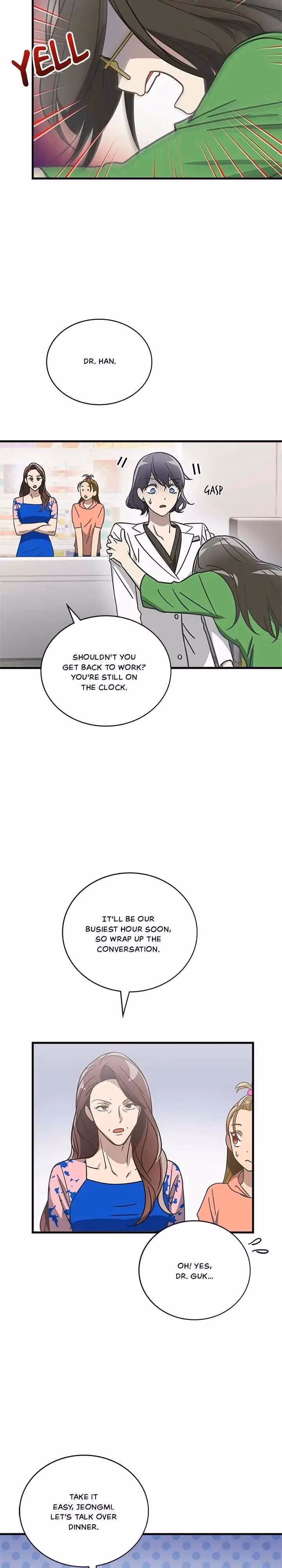 The Pharmacy Where the Wolf Howls Chapter 12 page 2 - 