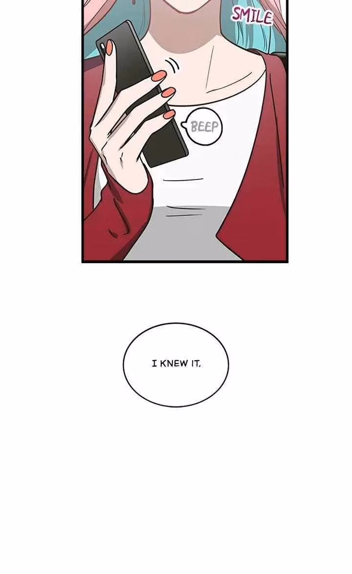 The Pharmacy Where the Wolf Howls Chapter 12 page 12 - 