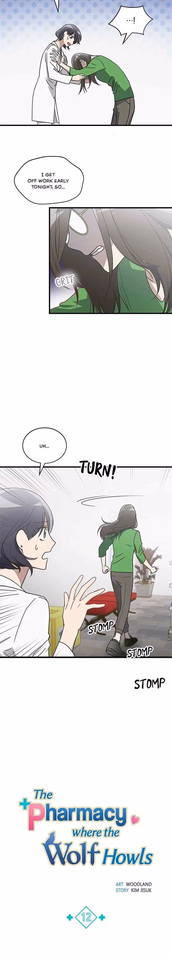 The Pharmacy Where the Wolf Howls Chapter 12 page 3 - 